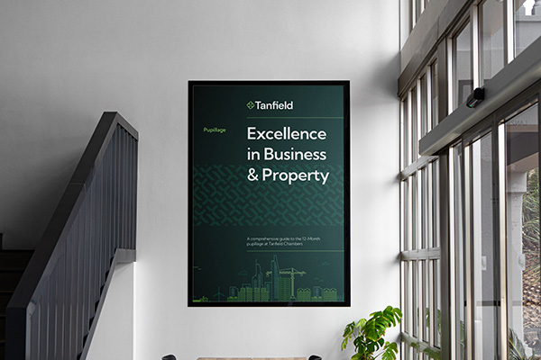 Tanfield - poster